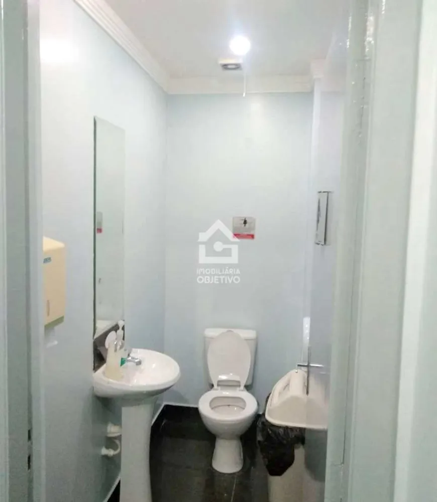 Sala-Conjunto - Foto 1