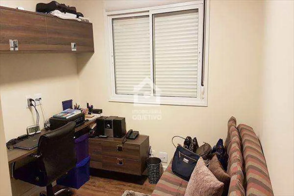 Apartamento, 3 quartos, 143 m² - Foto 11