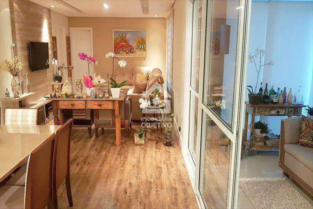 Apartamento, 3 quartos, 143 m² - Foto 1