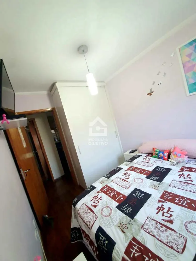 Apartamento, 3 quartos, 75 m² - Foto 2