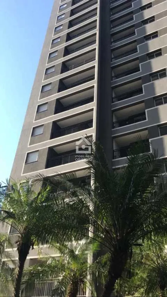 Apartamento, 1 quarto, 32 m² - Foto 5