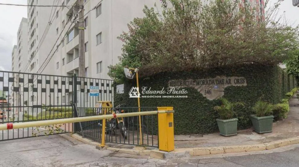 Apartamento, 3 quartos, 63 m² - Foto 5