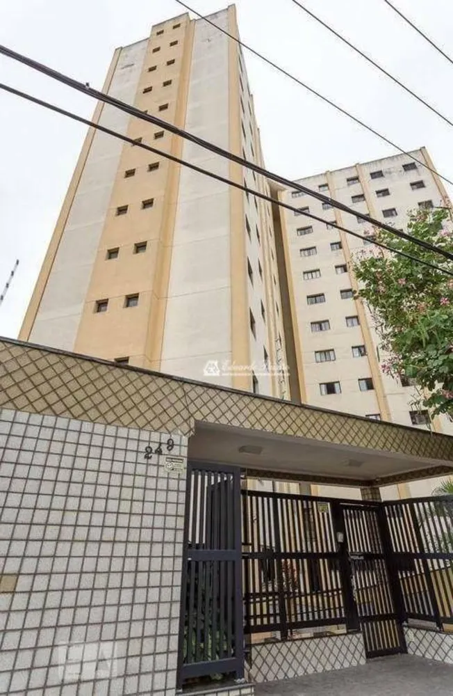 Apartamento, 2 quartos, 74 m² - Foto 13
