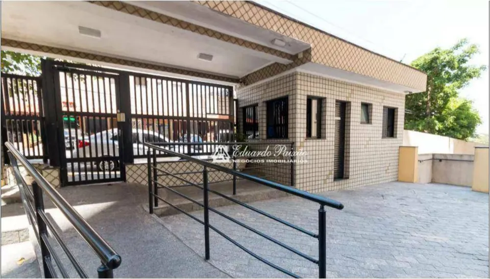Apartamento, 2 quartos, 74 m² - Foto 15