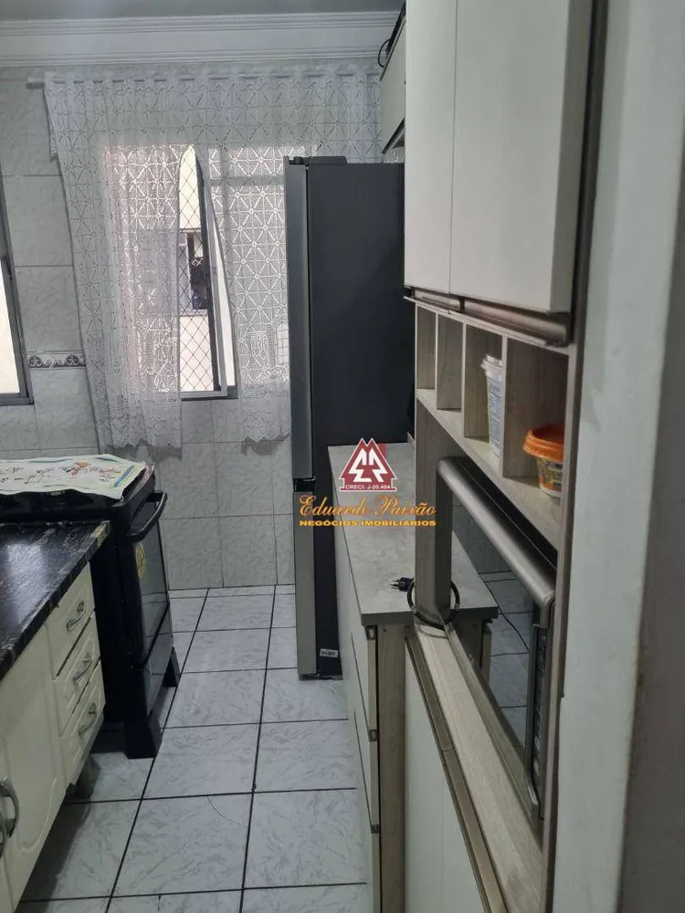 Apartamento, 2 quartos, 45 m² - Foto 1