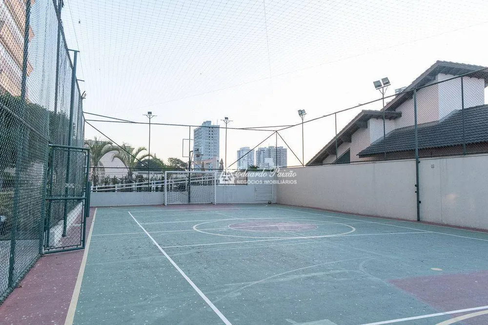 Apartamento, 3 quartos, 202 m² - Foto 1