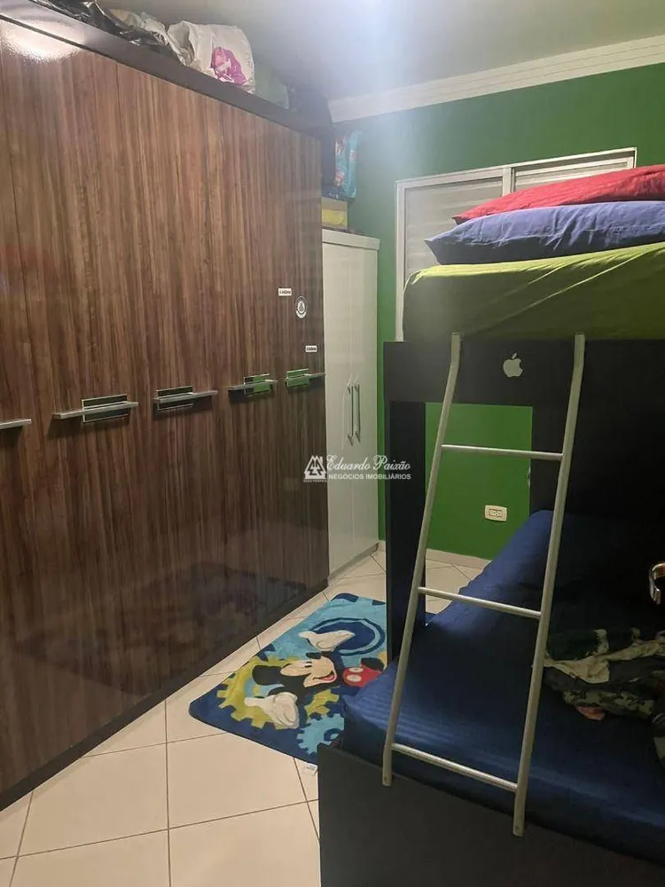Apartamento, 3 quartos, 63 m² - Foto 1