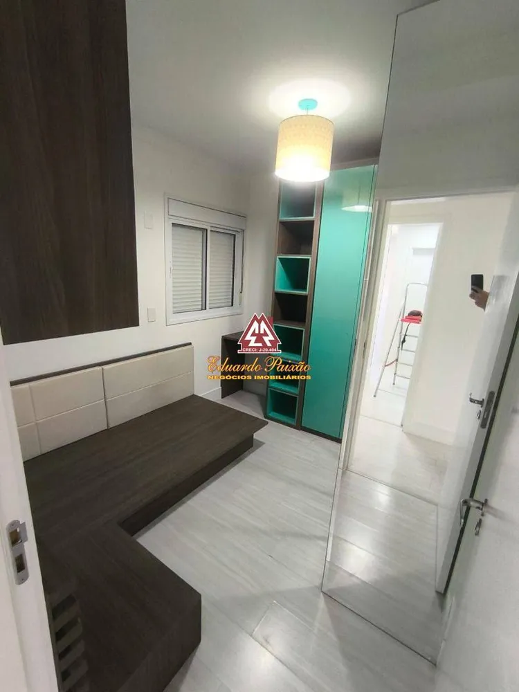 Apartamento, 3 quartos, 122 m² - Foto 7