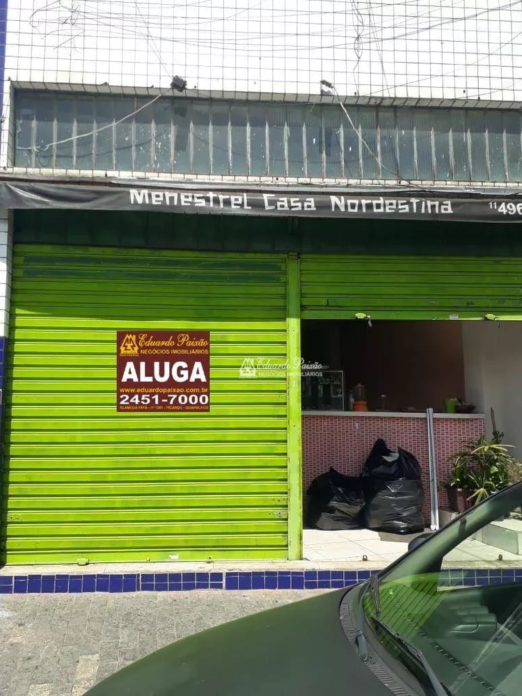 Loja-Salão para alugar, 100m² - Foto 1