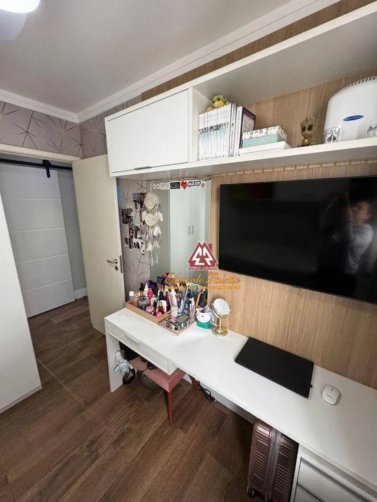 Apartamento, 3 quartos, 73 m² - Foto 1