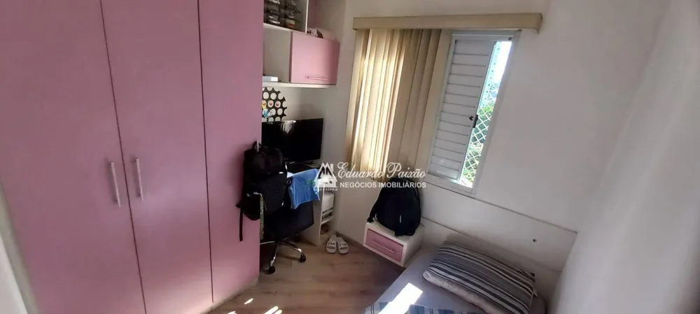 Apartamento, 2 quartos, 50 m² - Foto 4