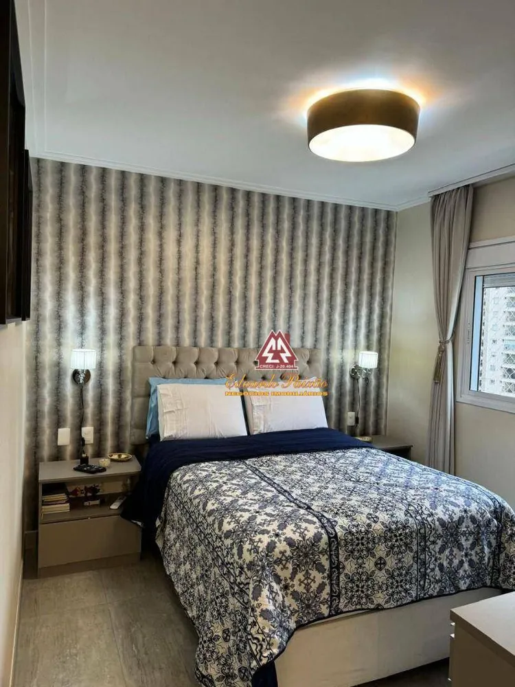 Apartamento, 3 quartos, 122 m² - Foto 4