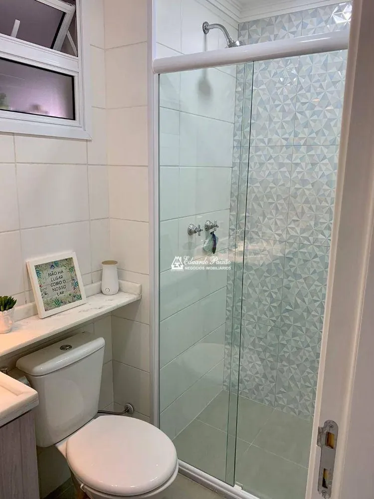 Apartamento, 2 quartos, 74 m² - Foto 1