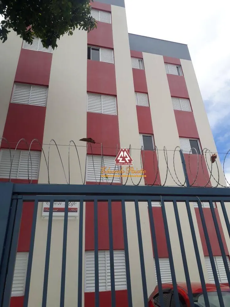 Apartamento, 2 quartos, 45 m² - Foto 8
