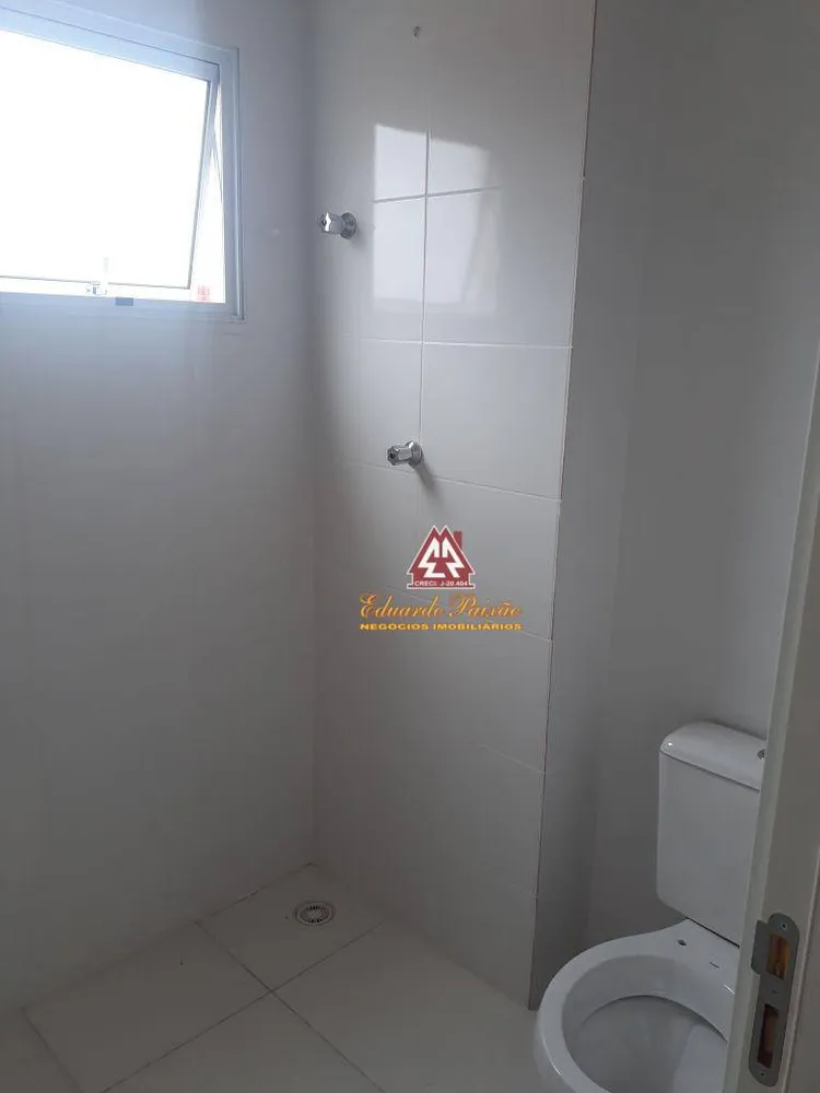 Apartamento, 2 quartos, 45 m² - Foto 7