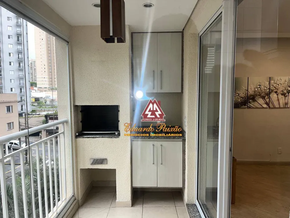 Apartamento, 3 quartos, 83 m² - Foto 1