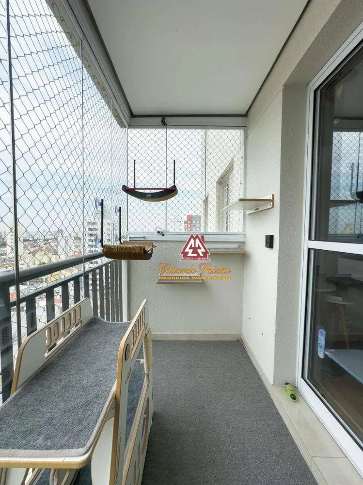 Apartamento, 2 quartos, 89 m² - Foto 1