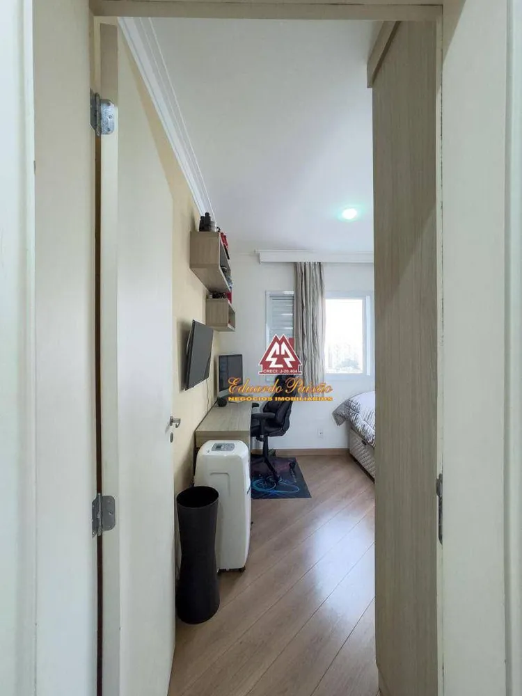 Apartamento, 2 quartos, 89 m² - Foto 7