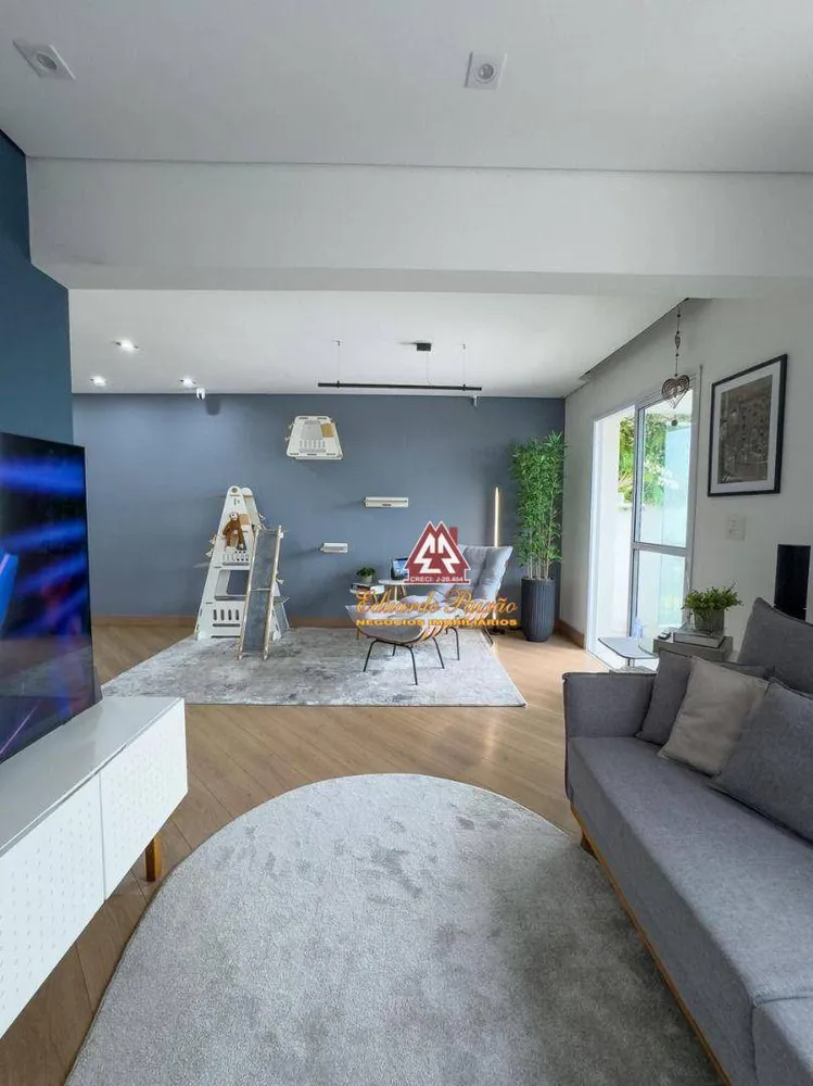 Apartamento, 2 quartos, 89 m² - Foto 1