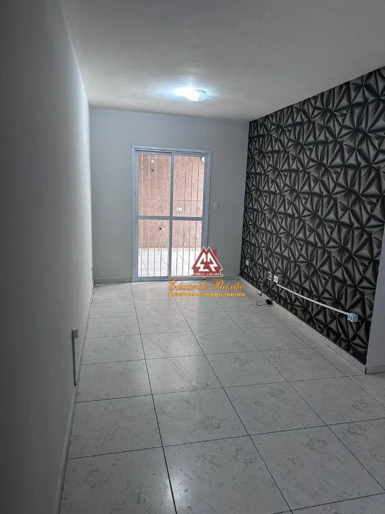 Apartamento, 2 quartos, 80 m² - Foto 1