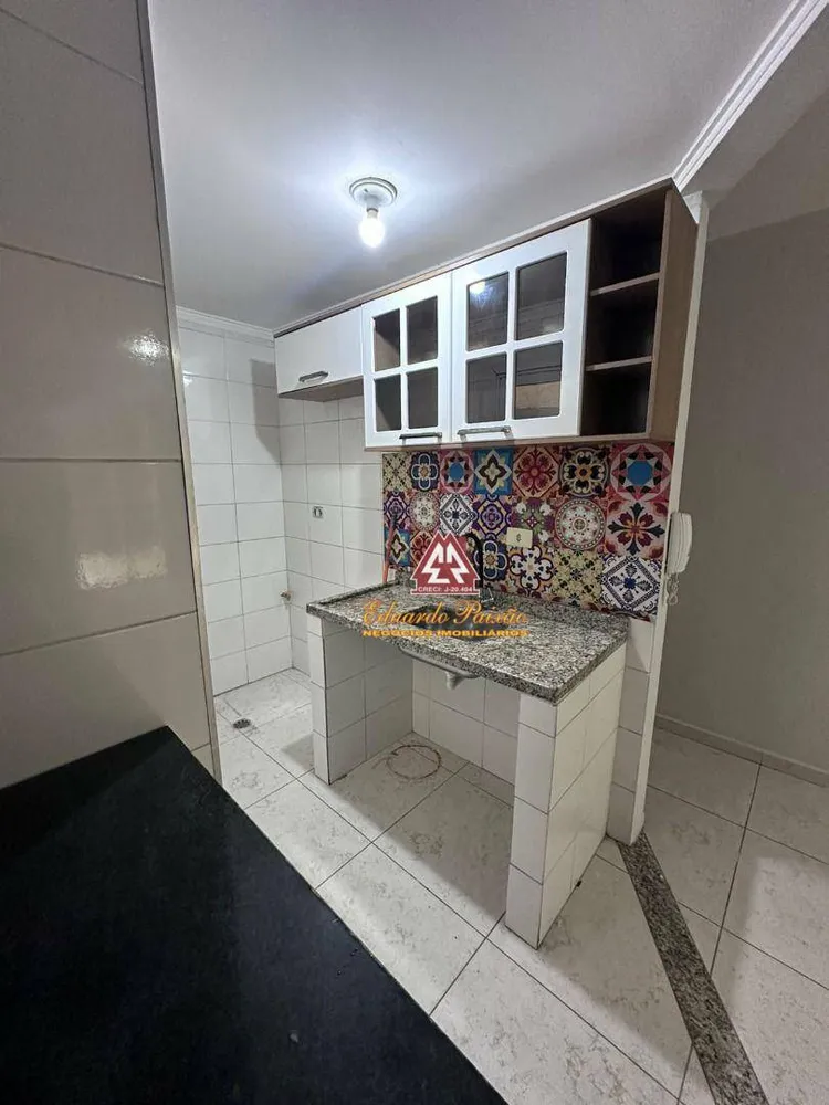 Apartamento, 2 quartos, 80 m² - Foto 3