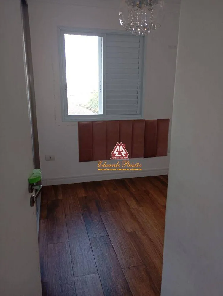 Apartamento, 2 quartos, 58 m² - Foto 3