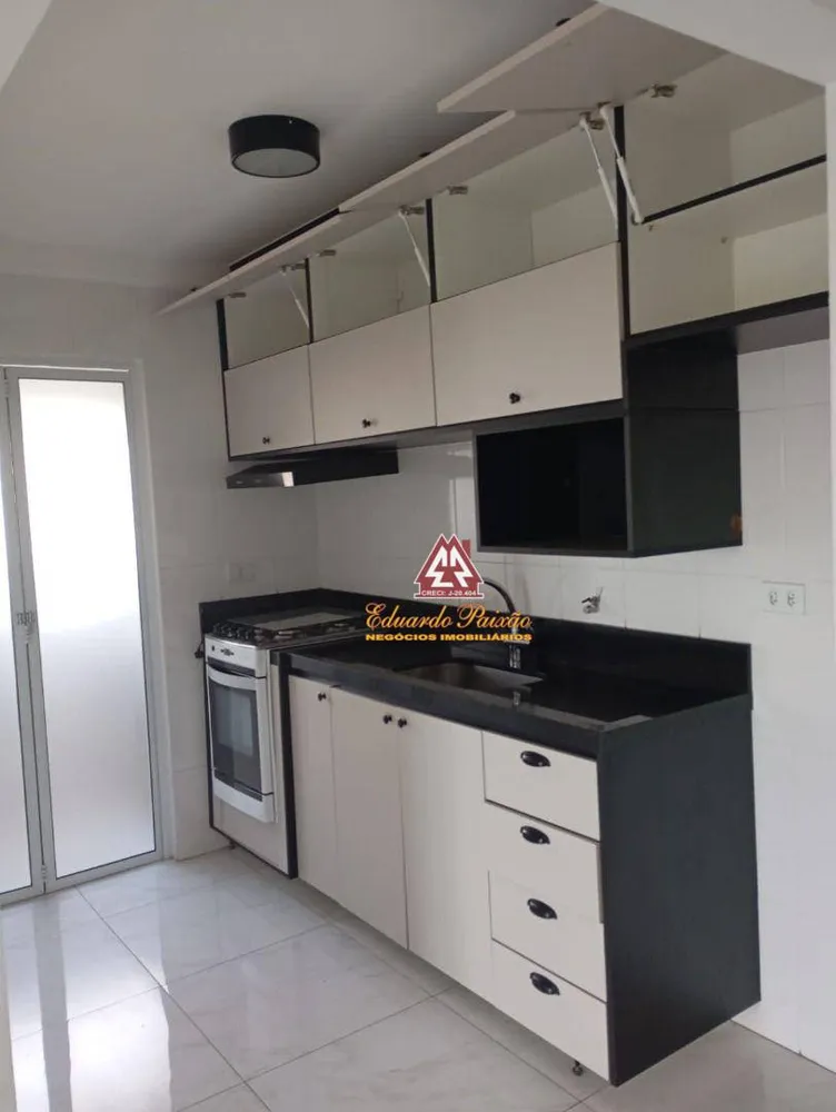 Apartamento, 2 quartos, 58 m² - Foto 2