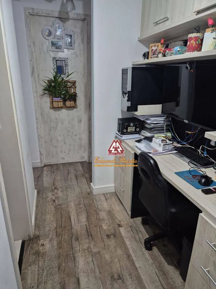 Apartamento, 2 quartos, 82 m² - Foto 3