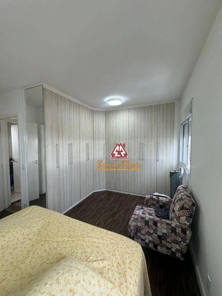 Apartamento, 2 quartos, 82 m² - Foto 3