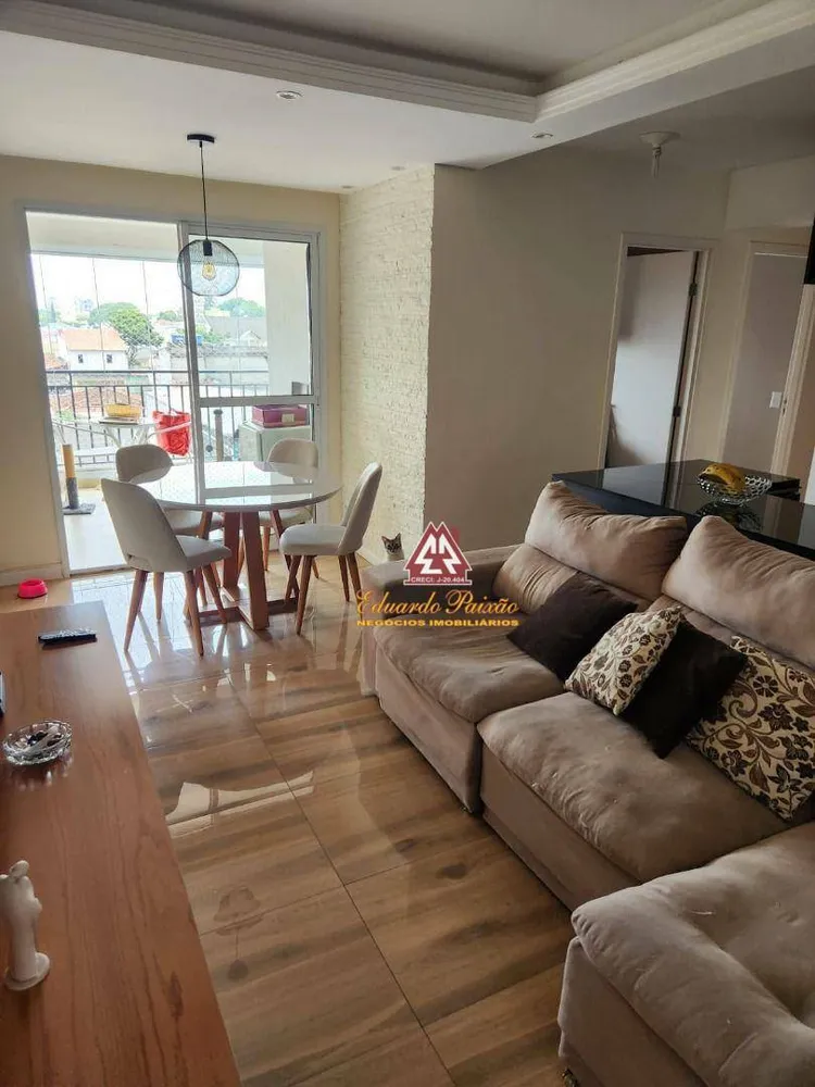 Apartamento, 3 quartos, 74 m² - Foto 1