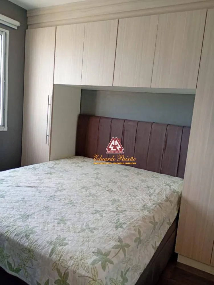 Apartamento, 2 quartos, 36 m² - Foto 1