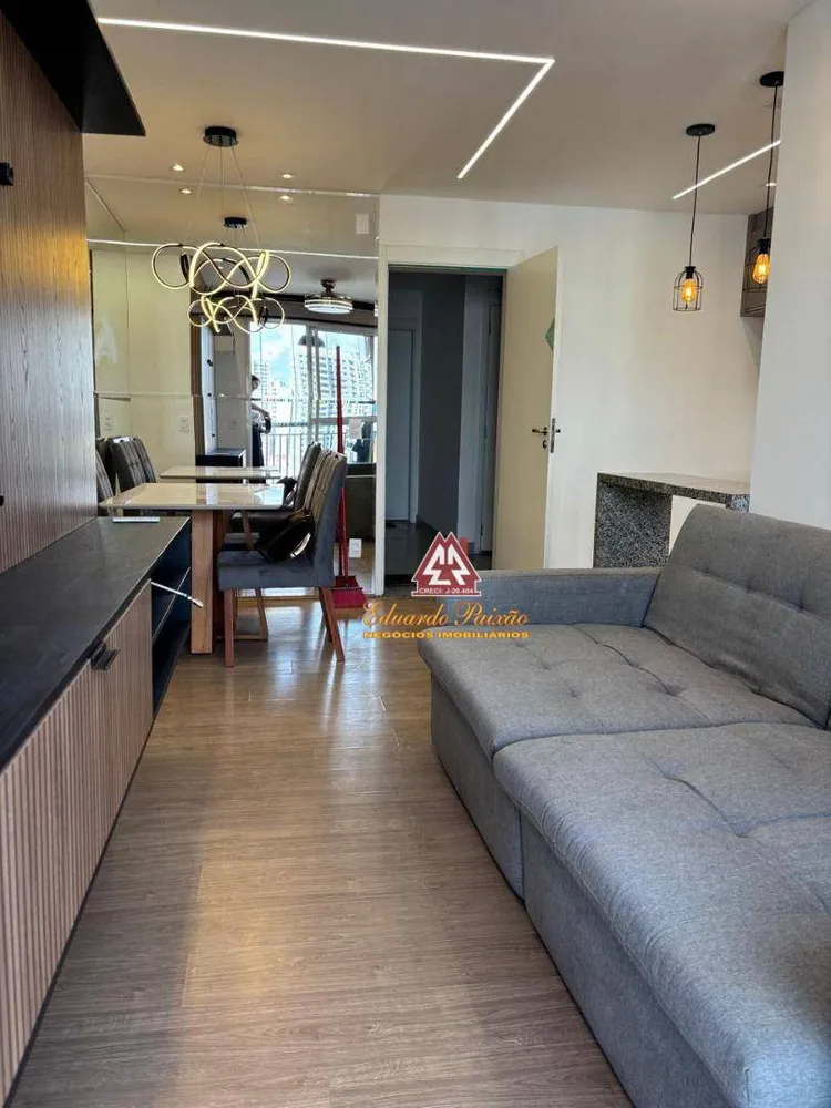 Apartamento, 2 quartos, 58 m² - Foto 1