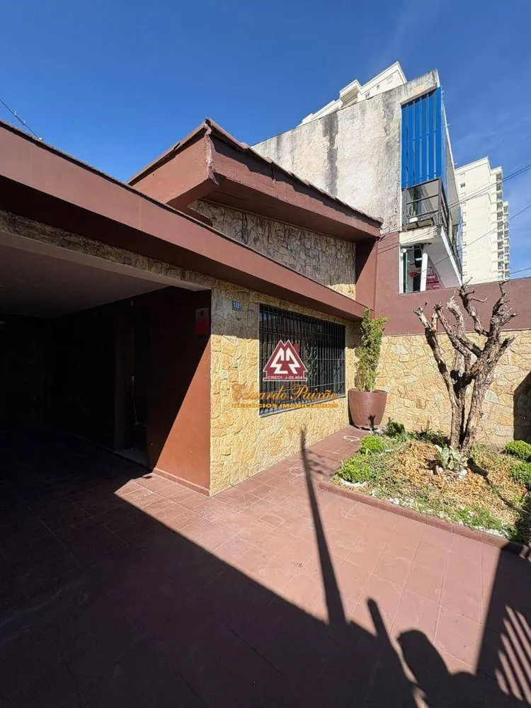 Casa, 2 quartos, 190 m² - Foto 1