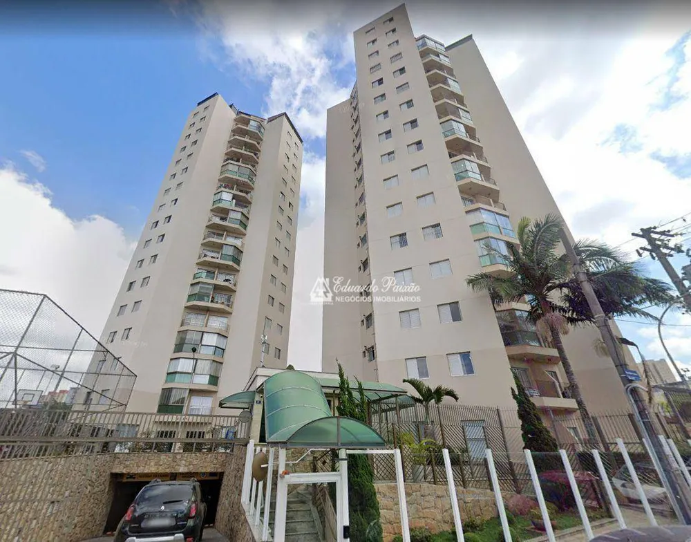 Apartamento, 2 quartos, 58 m² - Foto 13