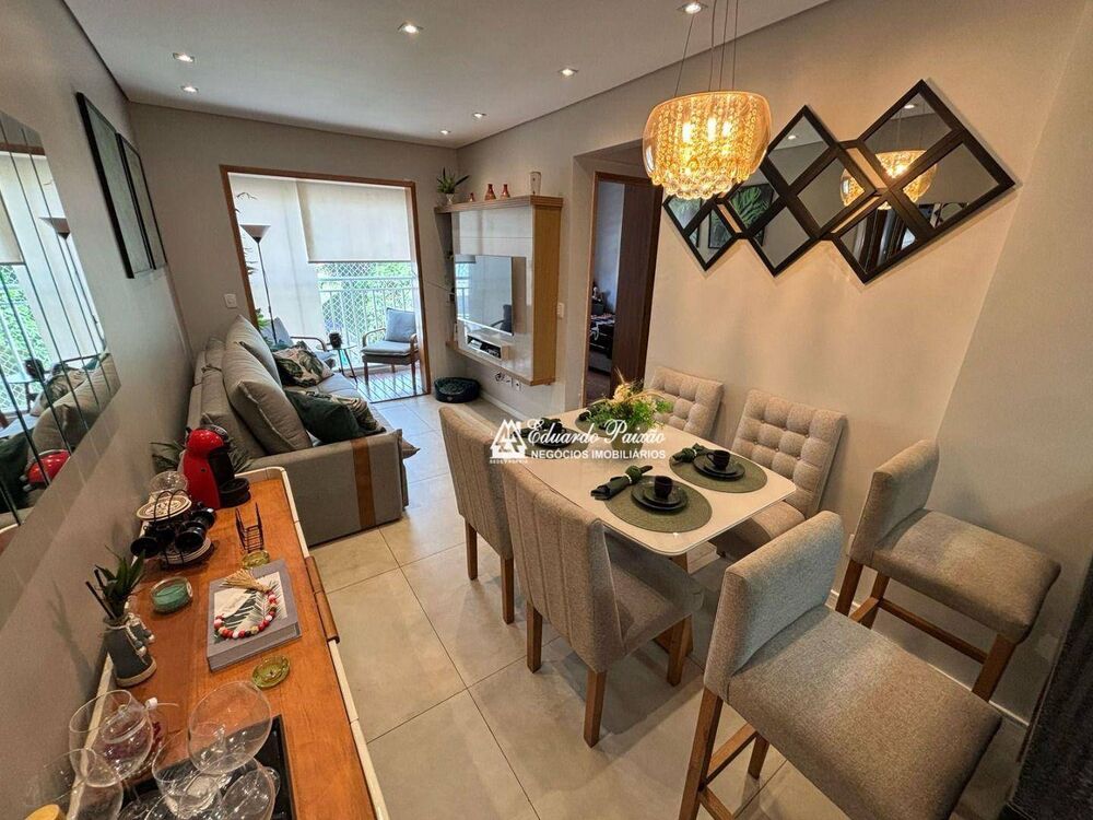 Apartamento, 2 quartos, 62 m² - Foto 1