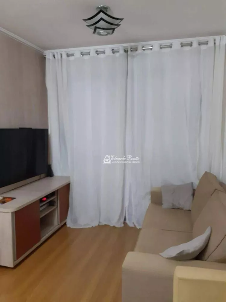 Apartamento à venda com 2 quartos, 57m² - Foto 1