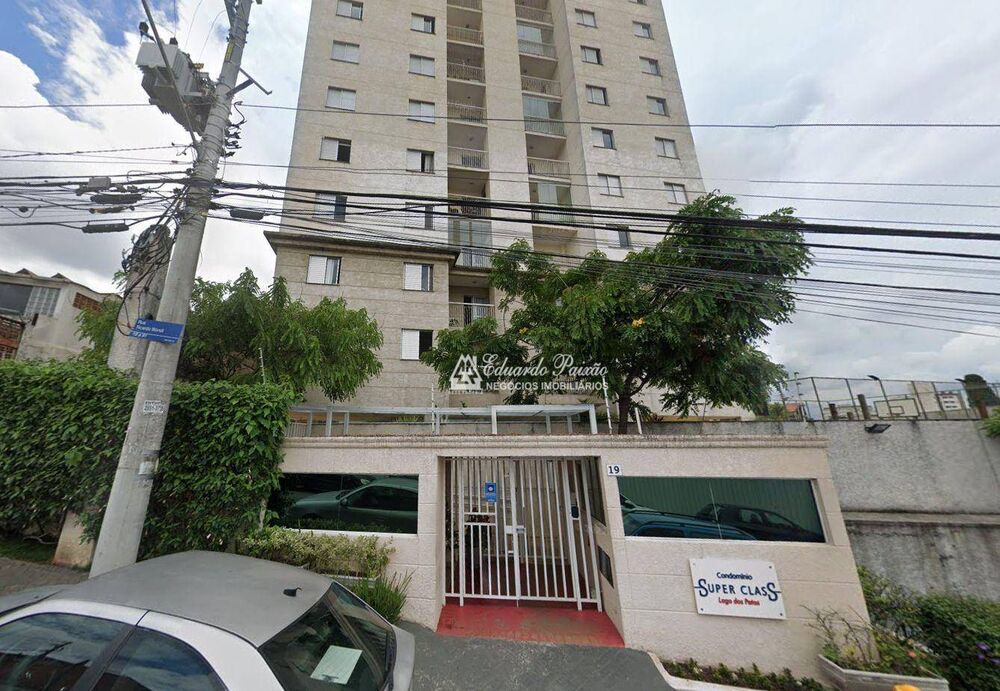 Apartamento, 2 quartos, 59 m² - Foto 2