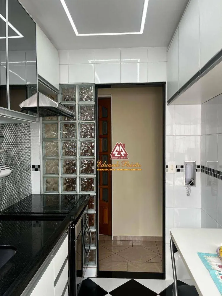 Apartamento, 2 quartos, 45 m² - Foto 1