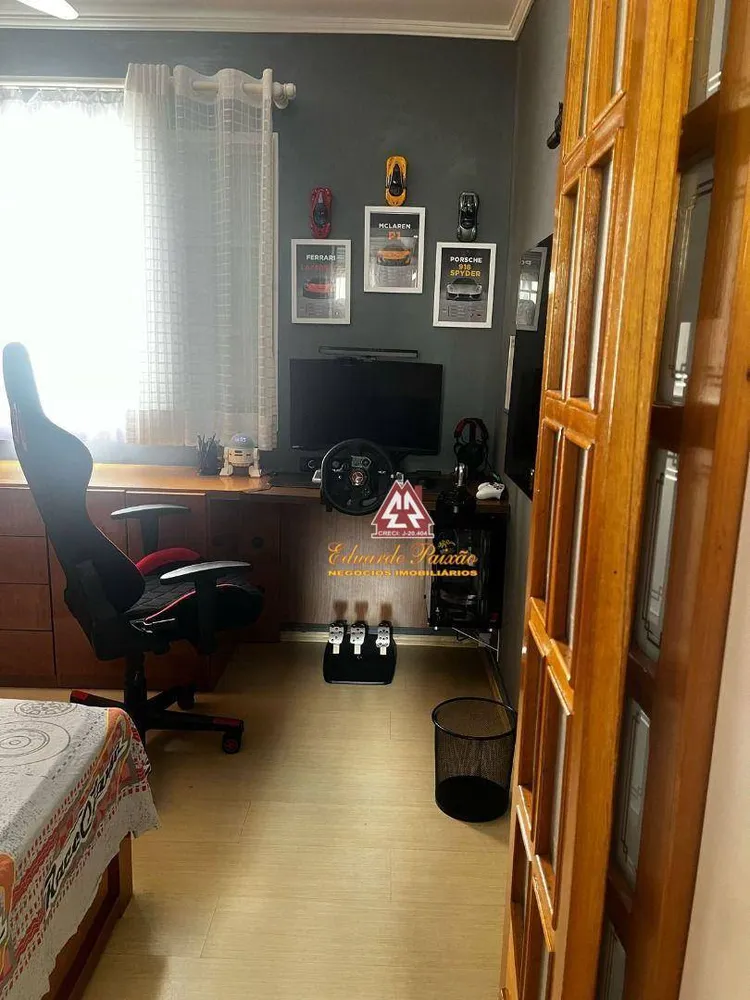 Apartamento, 2 quartos, 45 m² - Foto 4