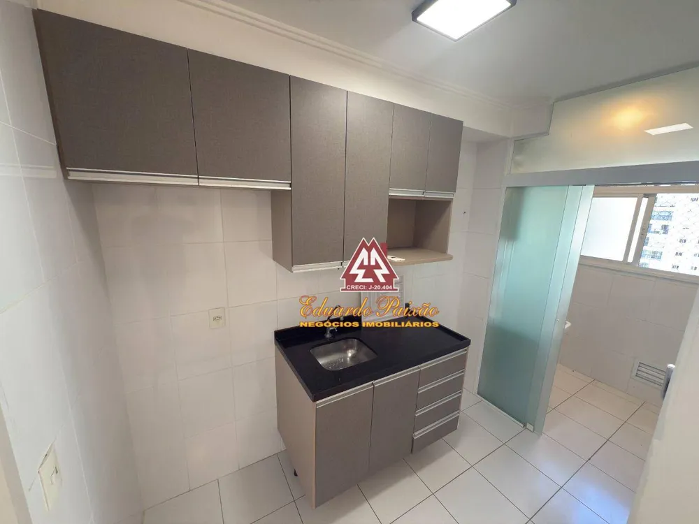 Apartamento, 2 quartos, 68 m² - Foto 2