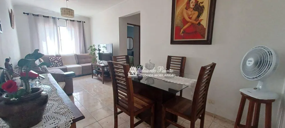 Apartamento, 2 quartos, 60 m² - Foto 1