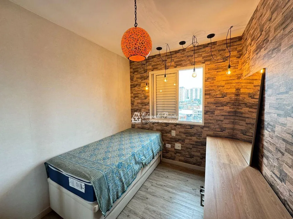Apartamento, 2 quartos, 57 m² - Foto 13