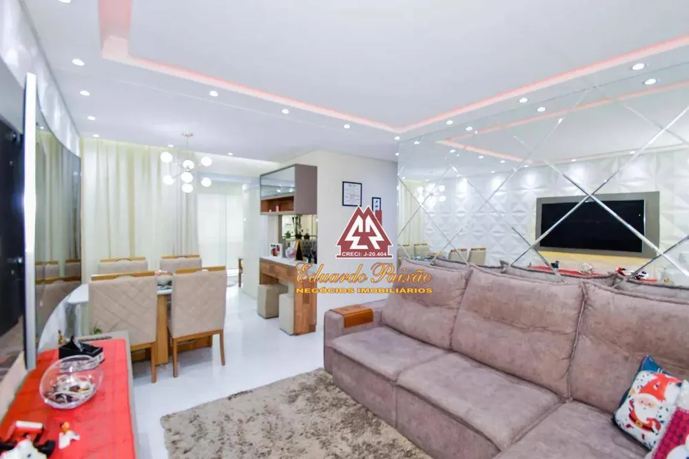 Apartamento, 2 quartos, 81 m² - Foto 1