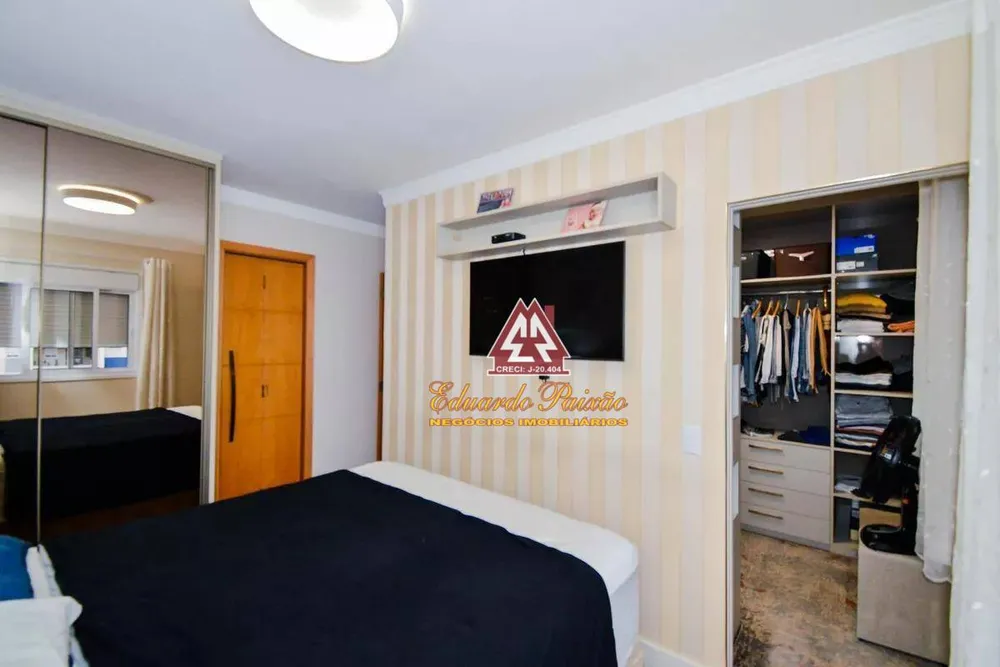 Apartamento, 2 quartos, 81 m² - Foto 3