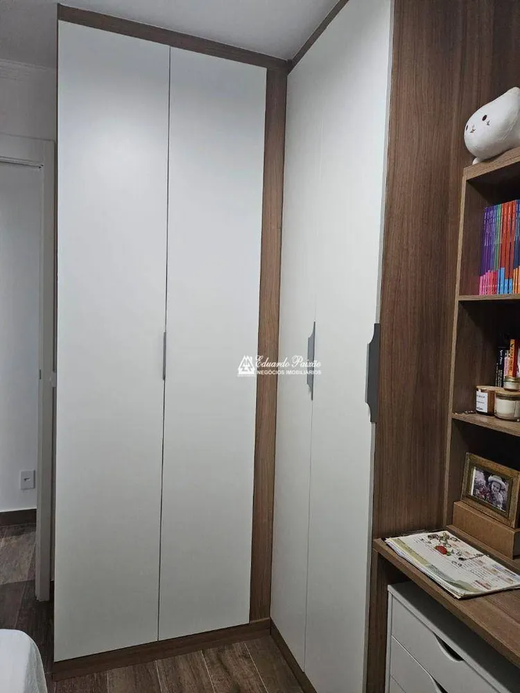 Apartamento, 2 quartos, 57 m² - Foto 2