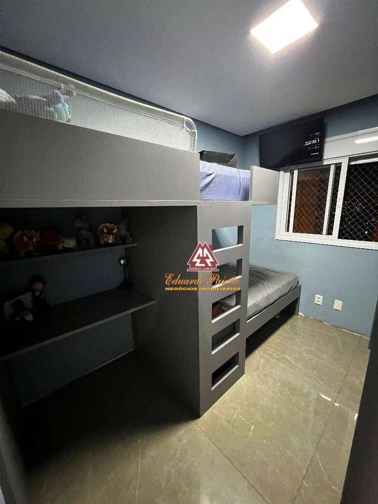 Apartamento, 2 quartos, 81 m² - Foto 1