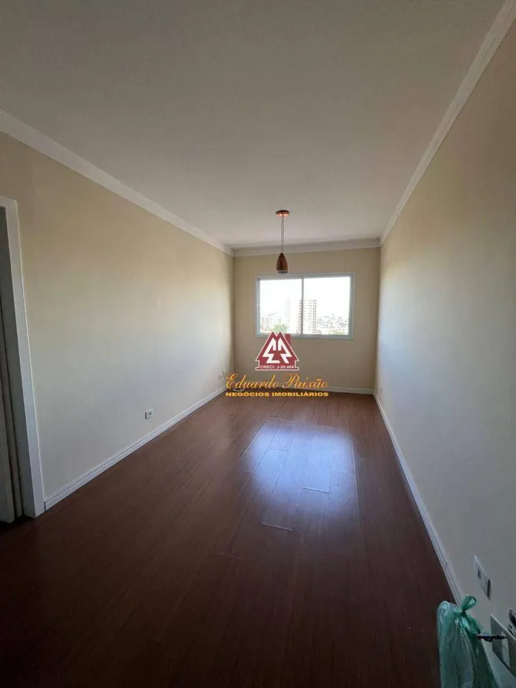 Apartamento, 1 quarto, 60 m² - Foto 2