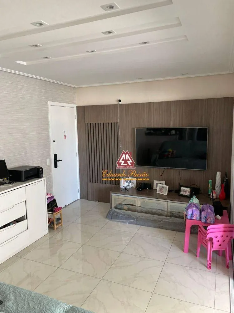 Apartamento, 3 quartos, 88 m² - Foto 1
