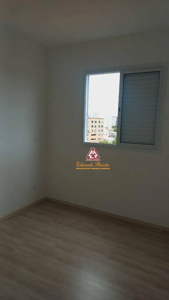 Apartamento, 2 quartos, 38 m² - Foto 5
