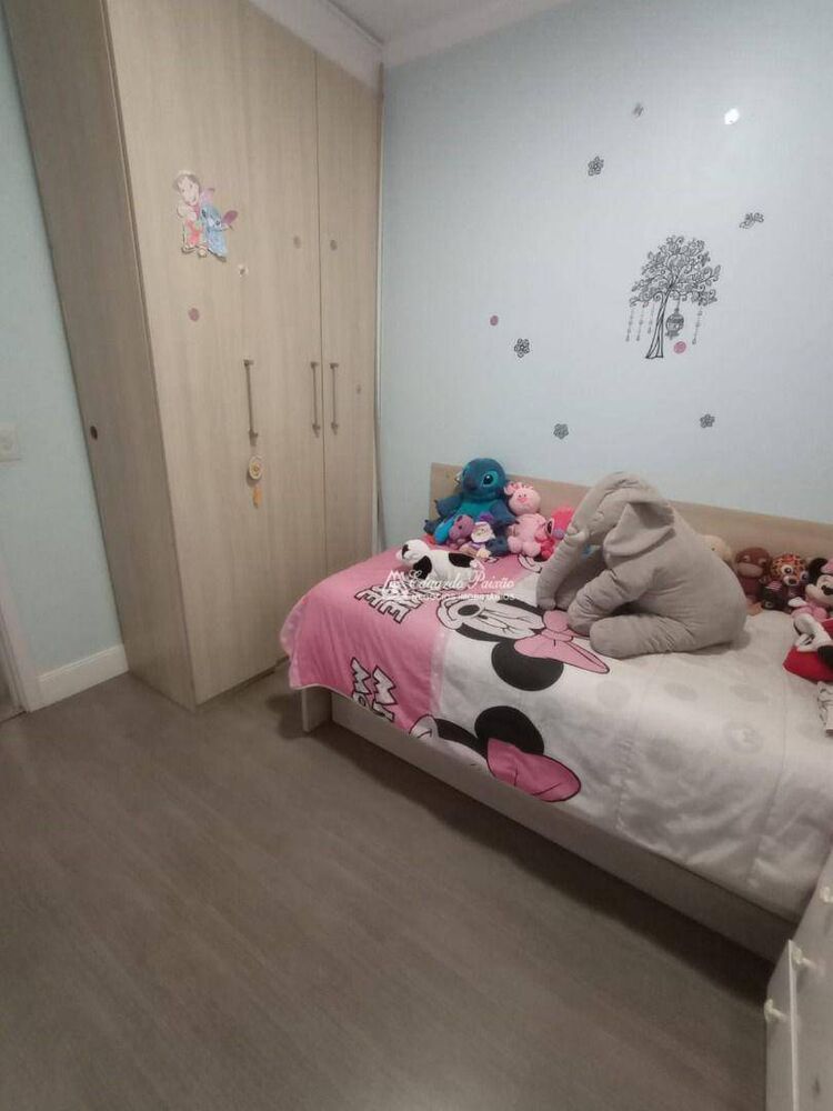 Apartamento, 2 quartos, 59 m² - Foto 1